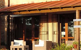 Agriturismo Il Quarto